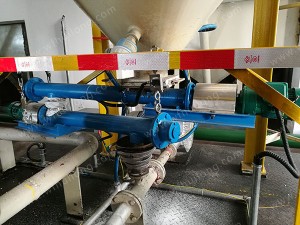 螺旋稱重給料機使用現(xiàn)場