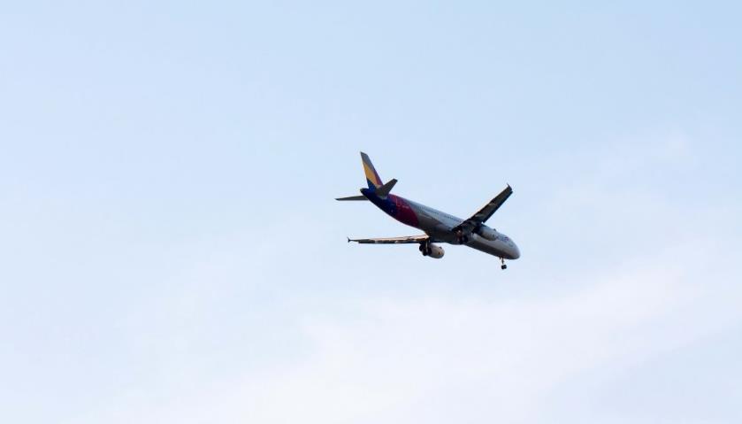 德國空運(yùn)物流