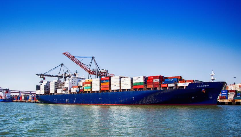 國(guó)際貨運(yùn)