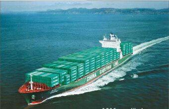 貨代和貨主之前關系通過這些小細節會更融洽